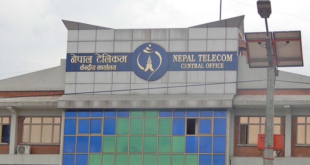 नेपाल टेलिकमको प्रबन्ध निर्देशक पदका लागि १७ जनाले दिए दरखास्त आवेदन